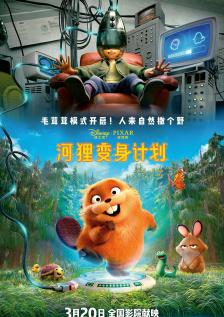 嗯啊别揉了快进来嗯啊视频
