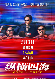 性对减肥的影响