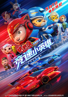 欧美在线不卡