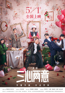 免费高清毛片天天看