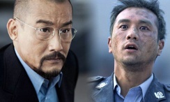 狠狠色伊人亚洲综合网站色