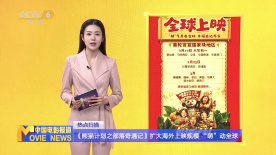 国产69精品久久久久999