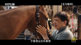 坏人刷子刷美国女生子脚底心
