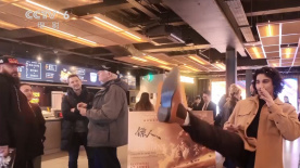 亚洲人成高清在线播放