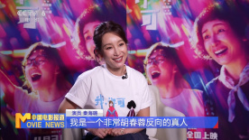 久在线