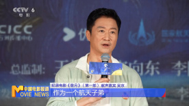 精品亚洲成a人片在线观看