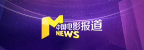 欧美午夜精品
