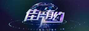欲望过剩的大婶们