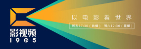 国产精品福利午夜在线观看