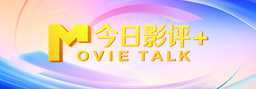 日韩精品一区二区三区免费视频