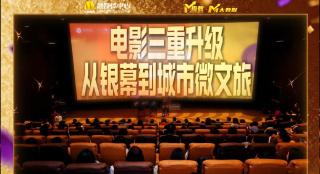 岳坐摩托车我啪啪后续