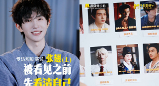 青春草视频在线免费观看