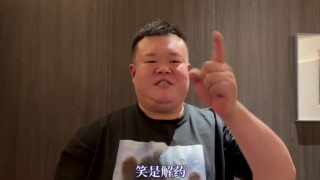 97r久久精品国产99国产精