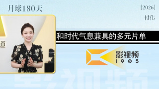 亚洲xxxx做受欧美