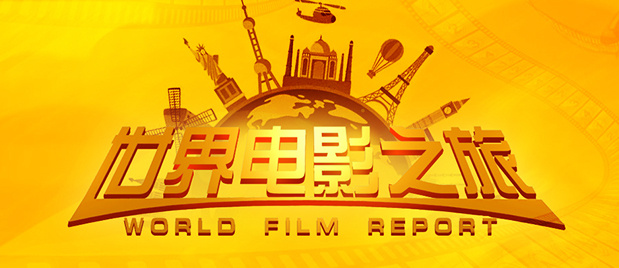 javahd国产高清