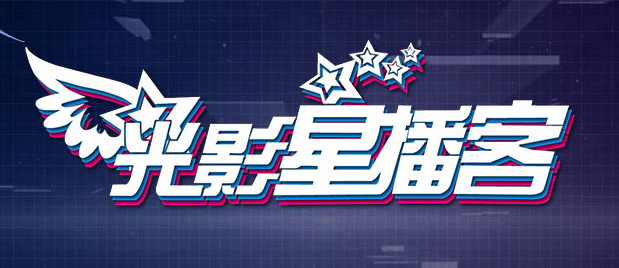 菠萝在线观看免费观看电视剧