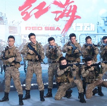 青青草久热精品视频在线观看